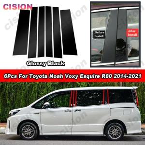 Glossy Carbon Fiber Chrome Black Car Door Middle Column Window Center B C Pillar Post Frame Panel Cover Trim PC Material Mirror Effect Sticker For Toyota Noah Voxy R80 2014-2021