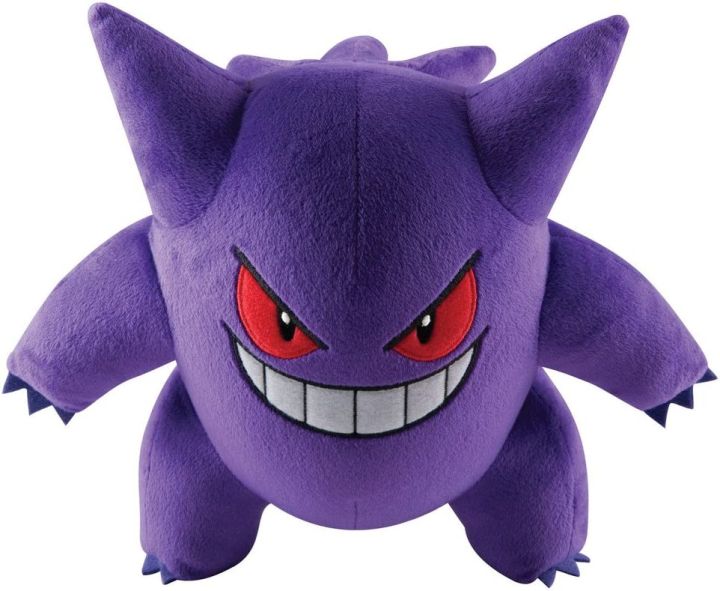 Pokemon T18763DGENGAR \