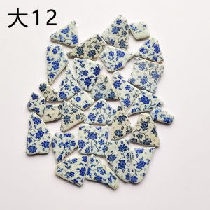 [GOOD] Blue and White Porcelain Porcelain Small Fragments Blue and White Particles Ceramic Tile Work Irregular Manual Bulk Comition
