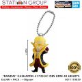 BANDAI 41739 GASHAPON DRAGON BALL SUPER UDM BURST 40 HEARTS - KEYCHAIN. 