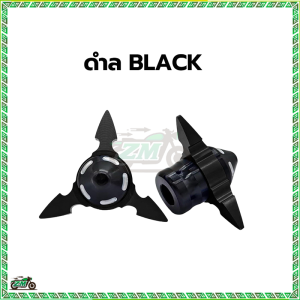 กันล้มล้อหน้า กันล้ม หรือ มอเตอร์ไซค์ เป๊กล้อ ใส่ได้ทุกรุ่น มีหลายสีให้เลือก มีหลายสีให้เลือก มีน้ำหนักเบา อลูมิเนียม