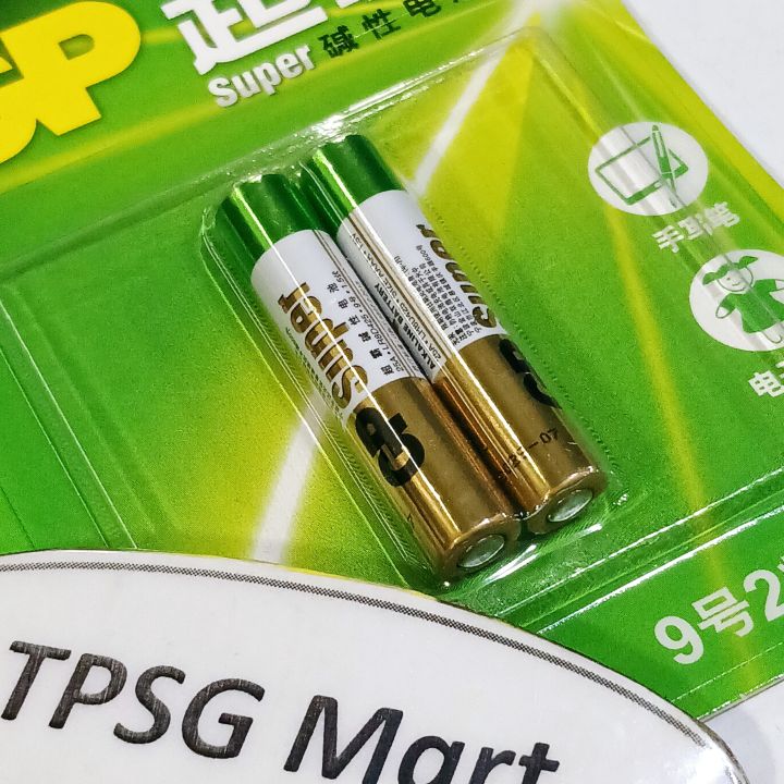 Pin%20E96,LR8D425,%20AAAA%20-%201.5V,%2025A,%20K4A,%20LR61,%204061,%201.5V%20/%20Hi%E1%BB%87u%20GP%20Suprer%20(V%C4%A9%202%20Vi%C3%AAn)%20-%20Image%204