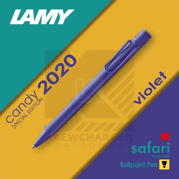 ปากกาลูกลื่น LAMY Safari Candy Special Edition 2020