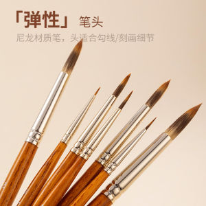 Hwahong Cọ Vẽ Màu Nước Cho Họa Sĩ Cọ Tròn Ni Lông Dòng 345 Cọ Vẽ Nét Mảnh Cho Họa Sĩ Đồ Dùng Nghệ Thuật