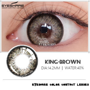 【Bayar Di Tempat】KING GREY BLUE BROWN Softlens 2PCS DIAMOND BROWN Soflens Diameter 14.2MM BIG EYES Soflen Model Terbaru 2022 Softlens Mata/ Softlen Soflen Warna Normal Softlens Minus 0.00 / Soflens 1 Paket Lengkap Cairan Dan Alat