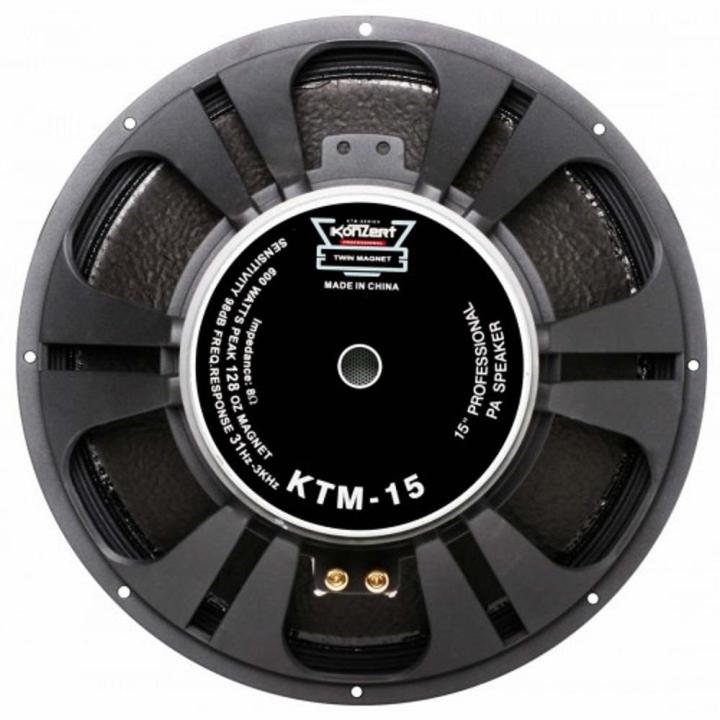 Konzert speaker 15 sales price