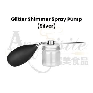 Edible Glitter Shimmer Spray Pump - Sparkle for Cakes & Desserts | Fast Delivery | Ready Stock | Baking | Cooking