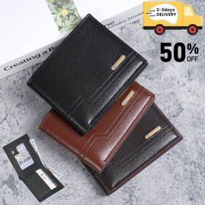 QNQN 【การจัดส่งสินค้า 2-3 วัน】กระเป๋าสตางค์ผู้ชายสไตล์ใหม่กระเป๋าสตางค์สั้นสีทึบเรียบง่ายสบาย ๆ กระเป๋าบัตรศูนย์กระเป๋าสตางค์