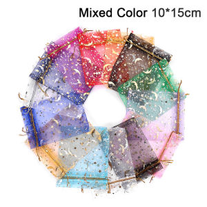 10Pcs Tas Serut Organza Pouch Dengan Motif Organza Bag Kantong Serut Tas Kemasan Permen Tas Hadiah Grosir Kantong