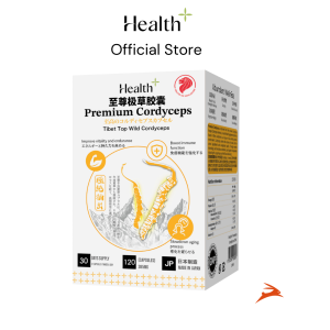 [JML Official] Health+ Kampo - Premium Cordyceps 120s | Nourish Yin & Strengthen Kidneys