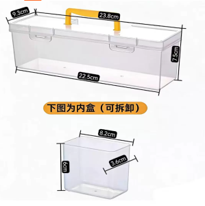 Professional 7-Piece Tool Organize Set Transparent Parts Storage with Dividers-Portable Case for Screws Wrenches & DIY