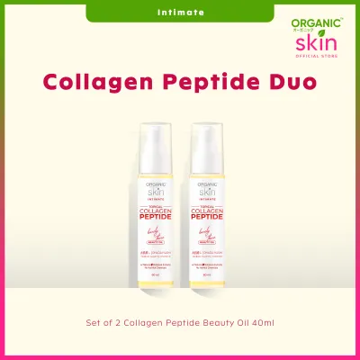 Organic Skin Japan Intimate Collagen Peptide 60ml Stretch Marks & Skin Treatment Set of 2