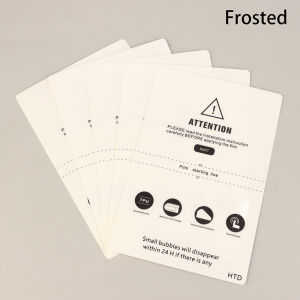 [ezrae Libun] 5PCS HD Matte Protection TPU Flexible Hydrogel Film For Mobile Phone Screen Protective Cutting Machine