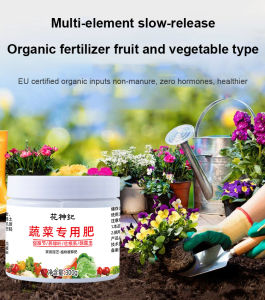 W Concentrated Organic Fertilizer for Agricultural Use