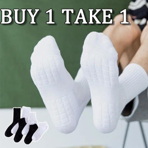 BUY 1 TAKE 1 Breathable Towel Bottom Basketball Sports Socks Cotton Sweat Absorbent Ankle Protection Non Slip Grip Socks for Men Women Athletic Cushion Arch Support Daily Trendy Hype Moisture Wicking Ultra Soft Mesh
