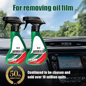 Automobile Heavy Oil Film Remover Automotive Glass Oil Film Remover Coating Water Stain Cleaner Windshield Heavy Oil Film Remover 225ml