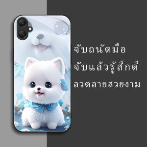สำหรับ Samsung Galaxy A06 4G เคสศัพท์ป้องกันการตก ลายน้องหมาสีขาวน่ารัก บุคลิกภาพทันสมัย