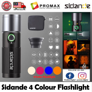 SIDANDE 10W Four Color Photography Flashlight LED for Light Effect Beam Tube Sunset Light Photography Fill light!!!