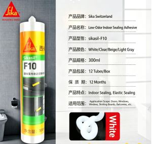 Sika Sikabond F10 Wood Brown 333G Instant Nails High Strength Multi-Purpose Adhesive Construction Material