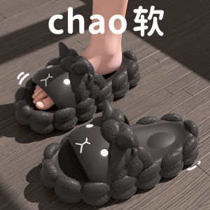 Free Shipping Parent-Child Slippers Indoor Slippers Thick-Soled Cute Cartoon Cloud Design Soft-Soled Summer Sandals Suitable For Both Indoor And Outdoor Wear