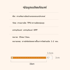 บอร์ดจัดเก็บข้อมูล ทอแน่น ถุงเก็บของ ชีวิตที่สวยงาม กันฝุ่น วัสดุเพื่อสุขภาพ ใช้งานได้จริงและสะดวกสบาย