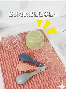 Quivlox Silicone Kitchen Draining Mat Dish Drying Pad Sink Counter Anti Slip Heatproof Cup Holder Alas Tahan