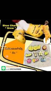 JBS - ตัวติดรองเท้ามีรู ดิว จัสติน งานshop Shoe charm Drew House x Justin บอกเลย งานดี สวยเนี๊ยบบบ