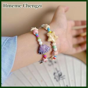 Hmeme Colorful Ceramic Shell Starfish Beaded Bracelet For Women Boho Fish Beads Braided Rope Chain Beach Party Jewelry