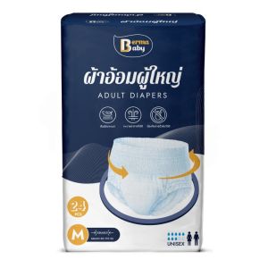 10/24ชิ้น ผ้าอนามัยแพ็ค M/L/XL รุ่นบางเบาระบายอากาศดี กางเกงผู้ใหญ่ ซึมซับเร็ว ผ้าอนามัยหลังคลอด