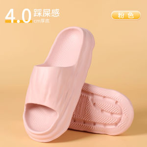 Free Shipping EVA Thick-Soled Indoor Slippers For Women Suitable For Summer Use At Home In The Bathroom And For Outdoor Wear Soft-Soled Slippers For Men