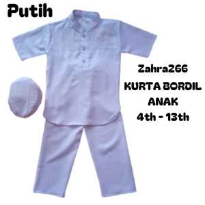 BAJU KOKO ANAK WARNA PUTIH PENDEK USIA 4TH-13TH BAHAN CATOON / KURTA BORDIL ANAK PENDEK TERMURAH