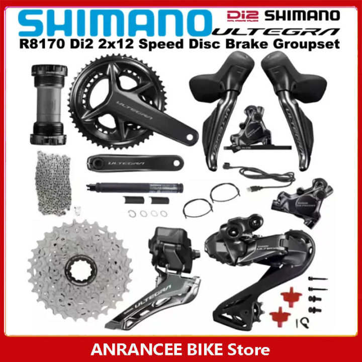 R9270 2x12 Di2 R9200 Shimano Di2 Upgrade Kit Disc 新品未使用