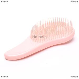 [COD] Homein 1PC New Magic Handle Comb Anti Static Massage Hair Brush Salon Hair Styling Tool