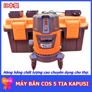 Máy cân bằng laser Kapusi Japan  Máy bắn cốt 5 tia xanh  bóng Led siêu sáng