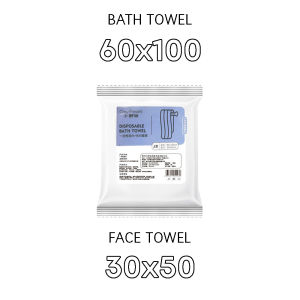 Travel Pack Disposable Towel Face Body Adult & Kids Bath Towel