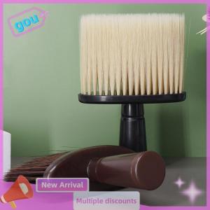 gou Professional Soft Neck Face Duster Brushes Barber Hair Clean Beard Brush