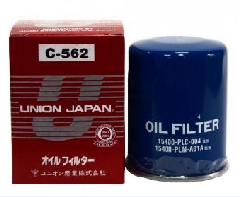15-Pack Union Sangyo Oil Filter Kit For Honda – Fits 15400PLMA01A & More