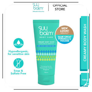 Suu Balm ™ Body Wash 100ml