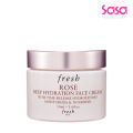 Fresh Rose Deep Hydration Face Cream 50ml [FRESH]. 