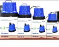 Aquarium small pump tank bottom suction pump Aquarium submersible pump. 