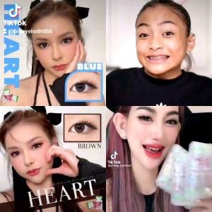 คอนแทคเลนส์ รูปหัวใจ รุ่น Heart มีสีเทา/ตาล/ฟ้า/เขียว/ม่วง Gray/Brown/Blue/Green/Violet มีค่าสายตาปกติ 0.00