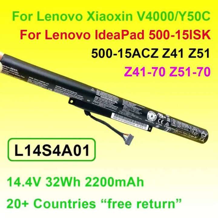 Trendy I41501G1 Button Cell Battery main image 1