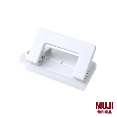 MUJI 2 Hole Punch