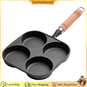 [Ueb Flagship Mall] 4-Hole Breakfast Burger Egg Pancake Makers Wooden Handle Non Stick Omelet Pans