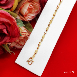 สร้อยข้อมือทอง คละแบบ ความยาว 7 นิ้ว  ชุบทอง  ทำจากทองเหลือง รูปถ่ายจากสินค้าจริง ทองปลอม ใช้ได้ทุกโอกาส