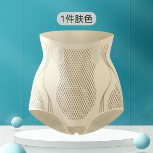 High-waisted seamless shapewear Hip Butt Lifter Slimming Panty Seamless High Elastic Thin Underwear Slimming Tummy Control Hip-lift