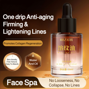 Dissolving Oil Firming Facial Essence Skin Nourishing AntiWrinkle Essence Oil