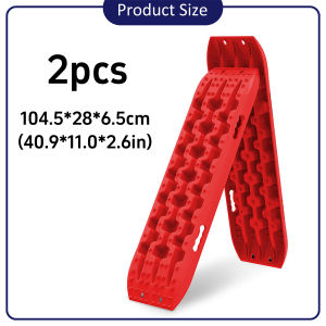 2ชิ้น แผ่นกันลื่นรถยนต์ แผ่นกู้รถ แผ่นฉุกเฉินรองกันลื่น อุปกรณ์ช่วยรถติดหล่ม แผ่นรองล้อรถยนต์ Traction