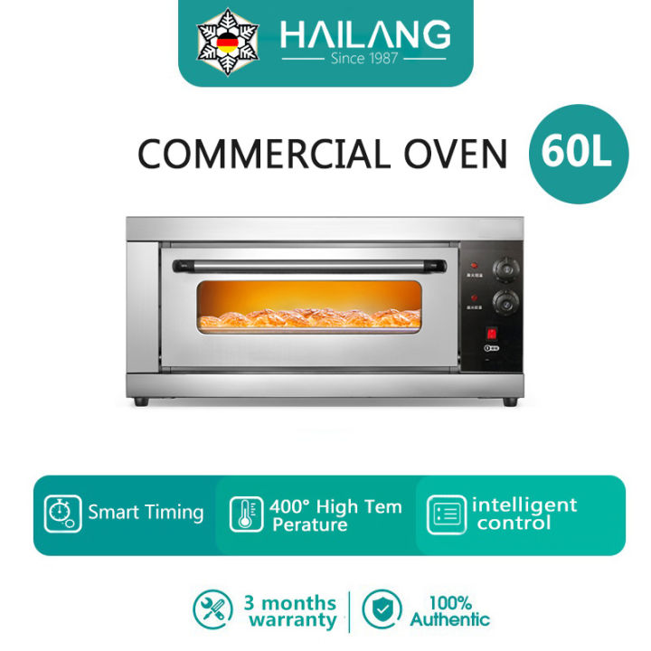 HAILANG Oven  3200W Large capacity Multifunctional baking equipment Cake Bread Pizza Large oven Fully automatic 60L 220V 1 Layer With Timing function With Tray