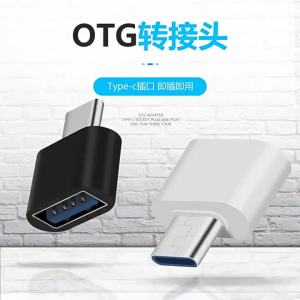 510pcs OTG Android Type-c To Micro USB Type C To Usb 3.0 Female Adapter Universal Mobile Phone Data Line Charging Converter
